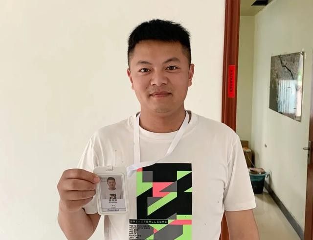 杨X勇
