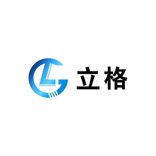 立格