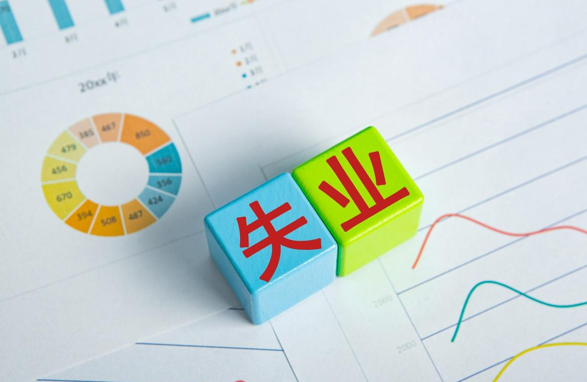 就业形势严峻！自动化成热门专业！