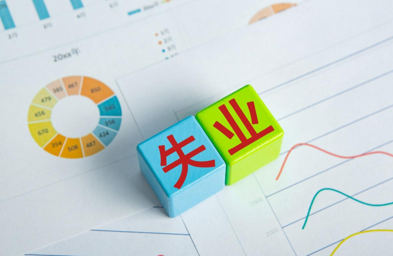 就业形势严峻！自动化成热门专业！