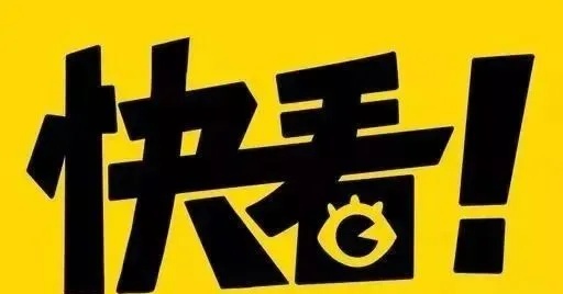 2_副本