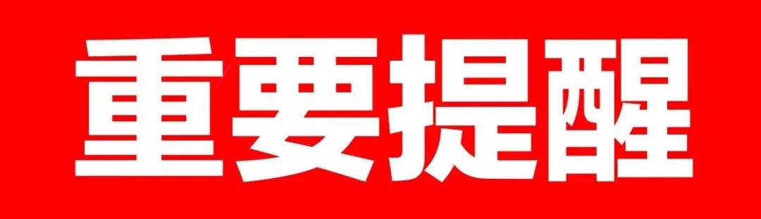 4_副本